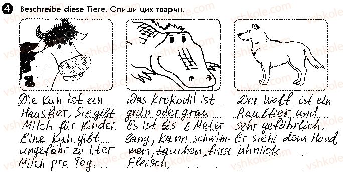 5-nimetska-mova-si-sotnikova-gv-gogolyeva-tf-bilousova-2018-robochij-zoshit--lektion-6-die-natur-ст95впр4.jpg
