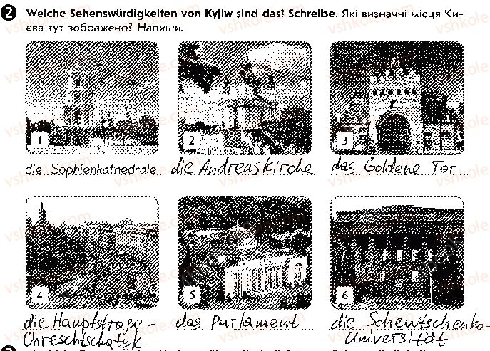 5-nimetska-mova-si-sotnikova-gv-gogolyeva-tf-bilousova-2018-robochij-zoshit--lektion-7-deutschland-und-die-ukraine-ст105впр2.jpg