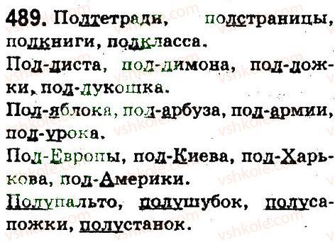 5-russkij-yazyk-an-rudyakov-tya-frolova-2013--sostav-slova-slovoobrazovanie-orfografiya-489.jpg