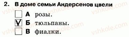 5-russkij-yazyk-lv-davidyuk-el-fidkevich-2013-tetrad-dlya-kontrolnyh-rabot--kontrolnaya-rabota-7-variant-1-chtenie-2.jpg