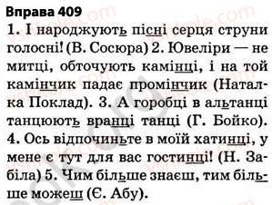 5-ukrayinska-mova-op-glazova-2013--fonetika-grafika-orfoepiya-orfografiya-29-pravila-vzhivannya-znaka-myakshennya-409.jpg