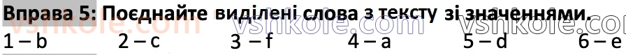 6-anglijska-mova-dzhoanna-kosta-2023--8-favourite-places-p51ex5.jpg