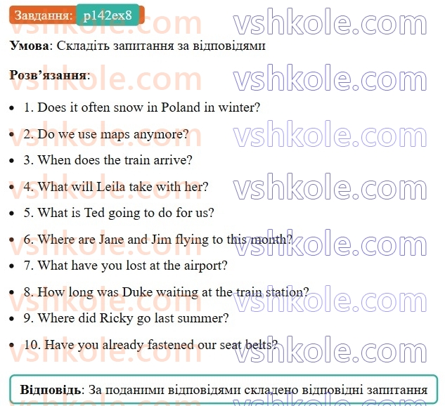 6-anglijska-mova-od-karpyuk-2023--unit-8-where-to-go-p142ex8-rnd1558.jpg