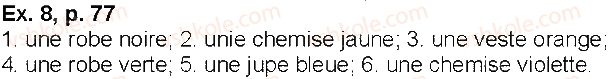 6-frantsuzka-mova-yum-klimenko-2014--leons-10-11-mon-cole-ma-salle-dtudes-p77ex8.jpg
