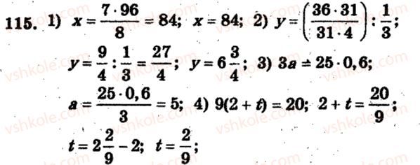 6-matematika-ag-merzlyak-vb-polonskij-ms-yakir-2009-zbirnik-zadach-i-kontrolnih-robit--trenuvalni-vpravi-variant-2-115-rnd4399.jpg