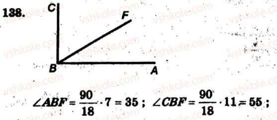 6-matematika-ag-merzlyak-vb-polonskij-ms-yakir-2009-zbirnik-zadach-i-kontrolnih-robit--trenuvalni-vpravi-variant-2-138.jpg