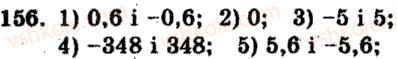 6-matematika-ag-merzlyak-vb-polonskij-ms-yakir-2009-zbirnik-zadach-i-kontrolnih-robit--trenuvalni-vpravi-variant-2-156.jpg