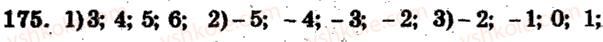 6-matematika-ag-merzlyak-vb-polonskij-ms-yakir-2009-zbirnik-zadach-i-kontrolnih-robit--trenuvalni-vpravi-variant-2-175.jpg