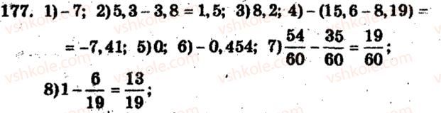 6-matematika-ag-merzlyak-vb-polonskij-ms-yakir-2009-zbirnik-zadach-i-kontrolnih-robit--trenuvalni-vpravi-variant-2-177.jpg