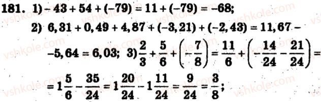 6-matematika-ag-merzlyak-vb-polonskij-ms-yakir-2009-zbirnik-zadach-i-kontrolnih-robit--trenuvalni-vpravi-variant-2-181.jpg