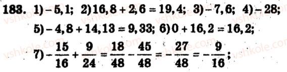 6-matematika-ag-merzlyak-vb-polonskij-ms-yakir-2009-zbirnik-zadach-i-kontrolnih-robit--trenuvalni-vpravi-variant-2-183.jpg