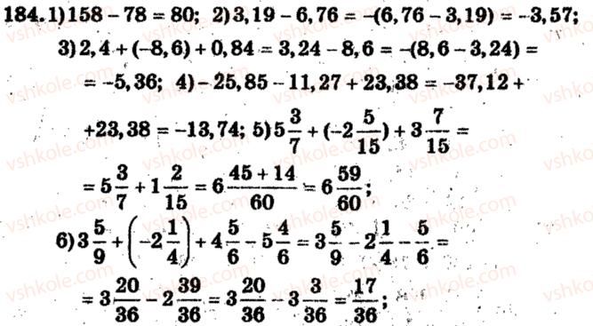 6-matematika-ag-merzlyak-vb-polonskij-ms-yakir-2009-zbirnik-zadach-i-kontrolnih-robit--trenuvalni-vpravi-variant-2-184.jpg