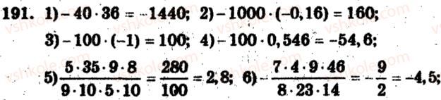 6-matematika-ag-merzlyak-vb-polonskij-ms-yakir-2009-zbirnik-zadach-i-kontrolnih-robit--trenuvalni-vpravi-variant-2-191.jpg