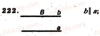 6-matematika-ag-merzlyak-vb-polonskij-ms-yakir-2009-zbirnik-zadach-i-kontrolnih-robit--trenuvalni-vpravi-variant-2-222.jpg