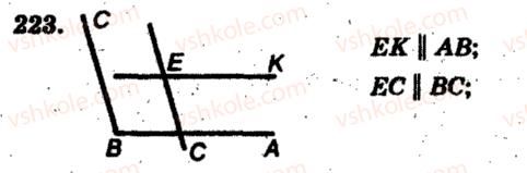 6-matematika-ag-merzlyak-vb-polonskij-ms-yakir-2009-zbirnik-zadach-i-kontrolnih-robit--trenuvalni-vpravi-variant-2-223.jpg