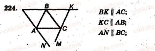 6-matematika-ag-merzlyak-vb-polonskij-ms-yakir-2009-zbirnik-zadach-i-kontrolnih-robit--trenuvalni-vpravi-variant-2-224.jpg