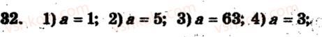6-matematika-ag-merzlyak-vb-polonskij-ms-yakir-2009-zbirnik-zadach-i-kontrolnih-robit--trenuvalni-vpravi-variant-2-32.jpg