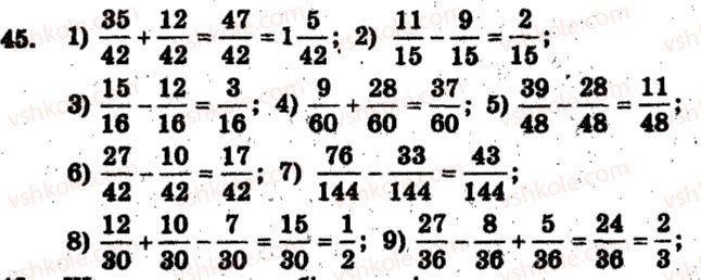 6-matematika-ag-merzlyak-vb-polonskij-ms-yakir-2009-zbirnik-zadach-i-kontrolnih-robit--trenuvalni-vpravi-variant-2-45.jpg