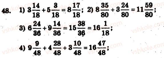 6-matematika-ag-merzlyak-vb-polonskij-ms-yakir-2009-zbirnik-zadach-i-kontrolnih-robit--trenuvalni-vpravi-variant-2-48.jpg