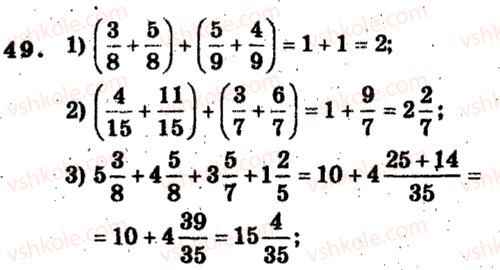 6-matematika-ag-merzlyak-vb-polonskij-ms-yakir-2009-zbirnik-zadach-i-kontrolnih-robit--trenuvalni-vpravi-variant-2-49.jpg