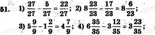6-matematika-ag-merzlyak-vb-polonskij-ms-yakir-2009-zbirnik-zadach-i-kontrolnih-robit--trenuvalni-vpravi-variant-2-51.jpg