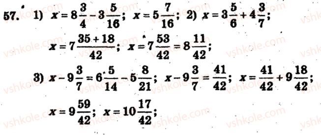 6-matematika-ag-merzlyak-vb-polonskij-ms-yakir-2009-zbirnik-zadach-i-kontrolnih-robit--trenuvalni-vpravi-variant-2-57.jpg