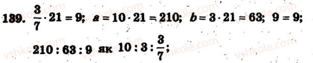 6-matematika-ag-merzlyak-vb-polonskij-ms-yakir-2009-zbirnik-zadach-i-kontrolnih-robit--trenuvalni-vpravi-variant-3-139.jpg