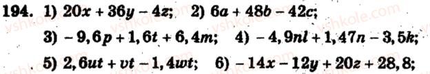 6-matematika-ag-merzlyak-vb-polonskij-ms-yakir-2009-zbirnik-zadach-i-kontrolnih-robit--trenuvalni-vpravi-variant-3-194.jpg