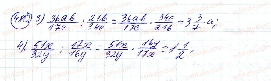 6-matematika-ag-merzlyak-vb-polonskij-ms-yakir-2014--2-zvichajni-drobi-14-dilennya-drobiv-480-rnd8940.jpg