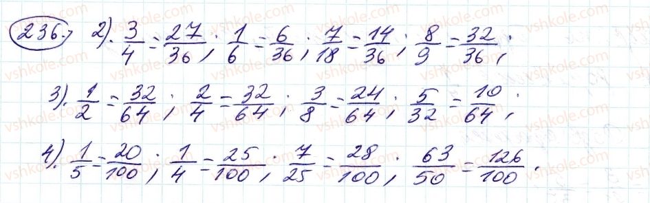 6-matematika-ag-merzlyak-vb-polonskij-ms-yakir-2014--2-zvichajni-drobi-9-zvedennya-drobiv-do-spilnogo-znamennika-porivnyannya-drobiv-236-rnd6001.jpg
