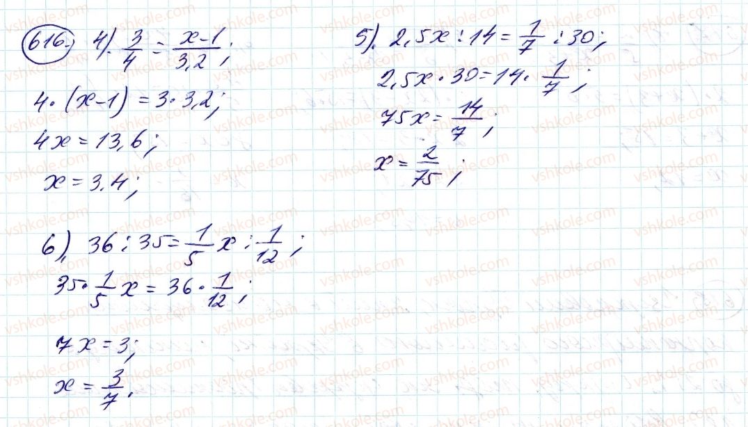 6-matematika-ag-merzlyak-vb-polonskij-ms-yakir-2014--3-vidnoshennya-i-proportsiyi-20-proportsiyi-616-rnd2313.jpg