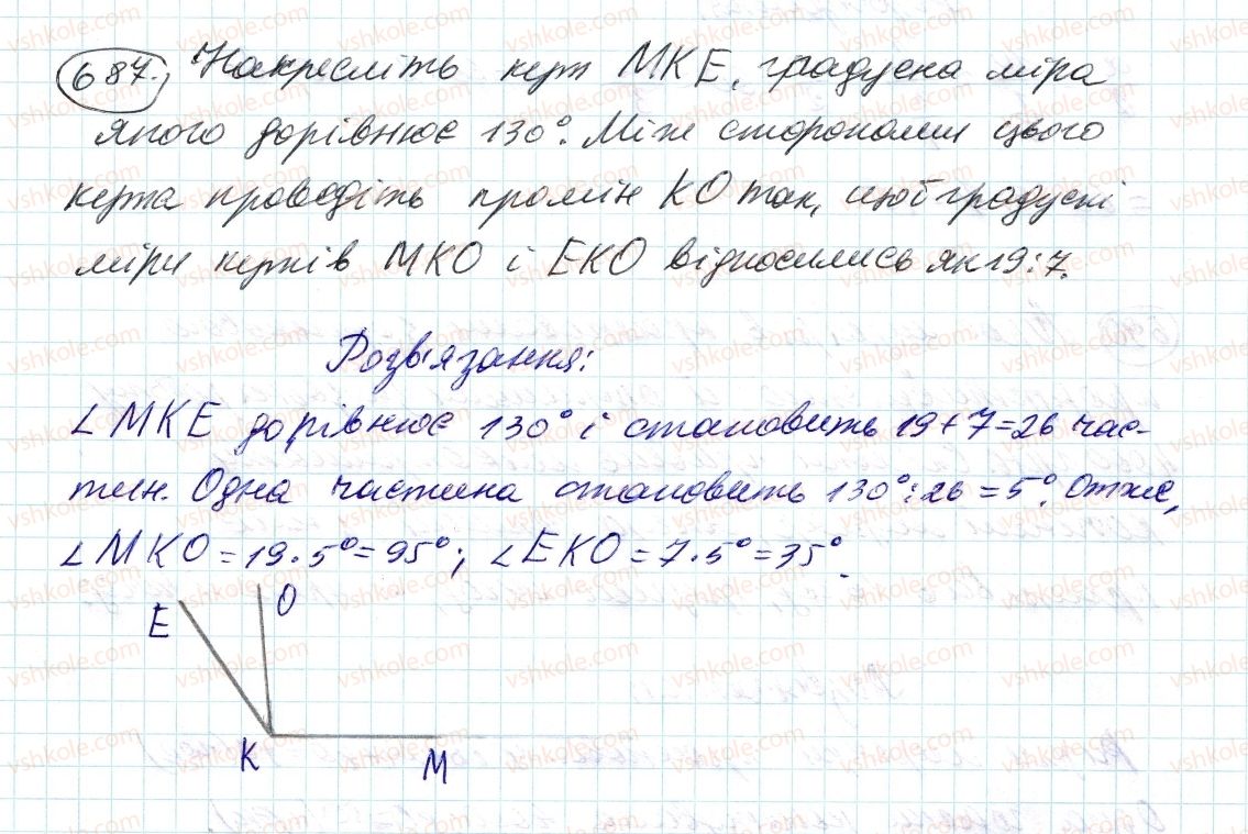6-matematika-ag-merzlyak-vb-polonskij-ms-yakir-2014--3-vidnoshennya-i-proportsiyi-23-podil-chisla-u-zadanomu-vidnoshenni-687-rnd6881.jpg