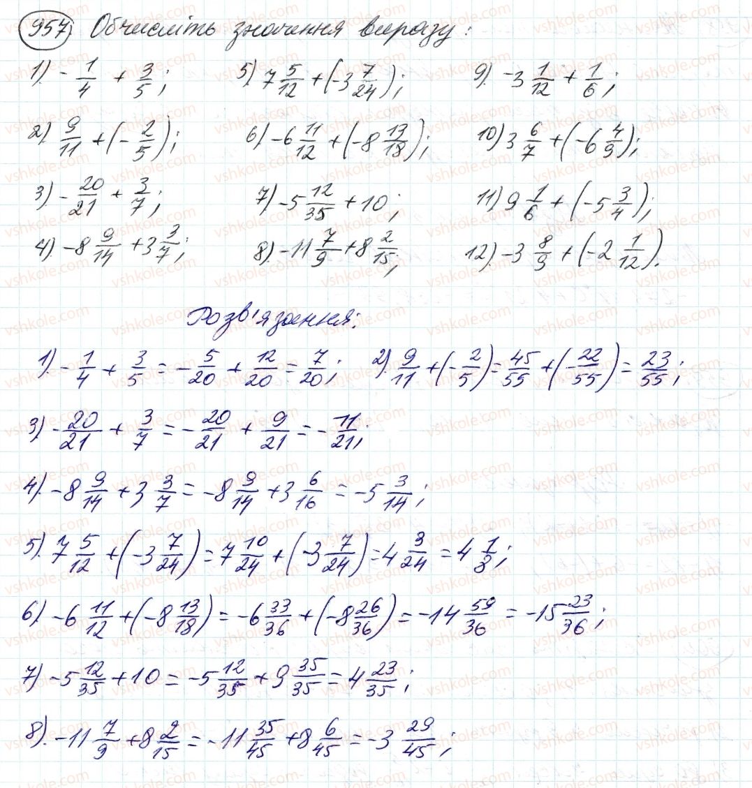 6-matematika-ag-merzlyak-vb-polonskij-ms-yakir-2014--4-ratsionalni-chisla-i-diyi-z-nimi-34-dodavannya-ratsionalnih-chisel-957-rnd4134.jpg