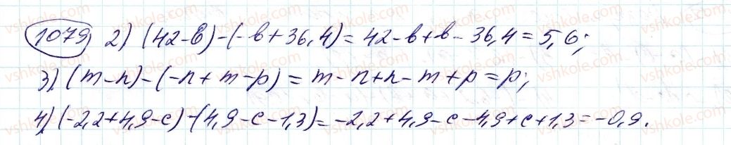 6-matematika-ag-merzlyak-vb-polonskij-ms-yakir-2014--4-ratsionalni-chisla-i-diyi-z-nimi-39-rozpodilna-vlastivist-mnozhennya-1079-rnd652.jpg