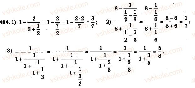 6-matematika-ag-merzlyak-vb-polonskij-ms-yakir-2014-na-rosijskij-movi--2-obyknovennye-drobi-14-delenie-drobej-484.jpg