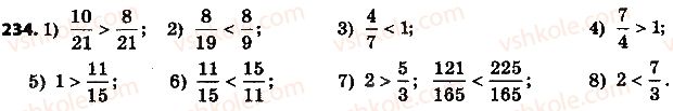 6-matematika-ag-merzlyak-vb-polonskij-ms-yakir-2014-na-rosijskij-movi--2-obyknovennye-drobi-8-sokraschenie-drobej-234.jpg