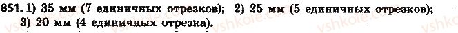 6-matematika-ag-merzlyak-vb-polonskij-ms-yakir-2014-na-rosijskij-movi--4-ratsionalnye-chisla-i-dejstviya-s-nimi-30-koordinatnaya-pryamaya-851.jpg