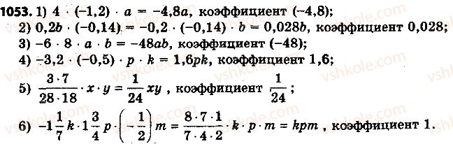 6-matematika-ag-merzlyak-vb-polonskij-ms-yakir-2014-na-rosijskij-movi--4-ratsionalnye-chisla-i-dejstviya-s-nimi-38-peremestitelnoe-i-sochetatelnoe-svojstva-umnozheniya-ratsionalnyh-chisel-1053.jpg