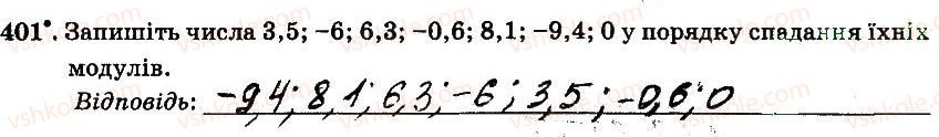 6-matematika-ag-merzlyak-vb-polonskij-ms-yakir-2014-robochij-zoshit-chastina-12--chastina-2-4-ratsionalni-chisla-i-diyi-z-nimi-401.jpg