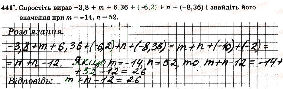 6-matematika-ag-merzlyak-vb-polonskij-ms-yakir-2014-robochij-zoshit-chastina-12--chastina-2-4-ratsionalni-chisla-i-diyi-z-nimi-441.jpg