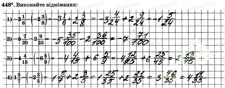 6-matematika-ag-merzlyak-vb-polonskij-ms-yakir-2014-robochij-zoshit-chastina-12--chastina-2-4-ratsionalni-chisla-i-diyi-z-nimi-448.jpg