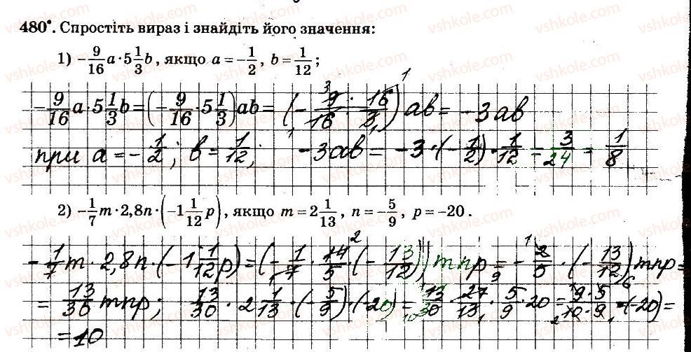 6-matematika-ag-merzlyak-vb-polonskij-ms-yakir-2014-robochij-zoshit-chastina-12--chastina-2-4-ratsionalni-chisla-i-diyi-z-nimi-480.jpg