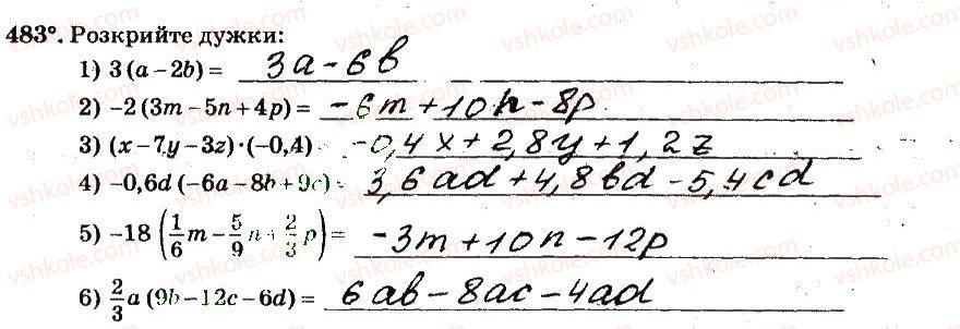 6-matematika-ag-merzlyak-vb-polonskij-ms-yakir-2014-robochij-zoshit-chastina-12--chastina-2-4-ratsionalni-chisla-i-diyi-z-nimi-483.jpg