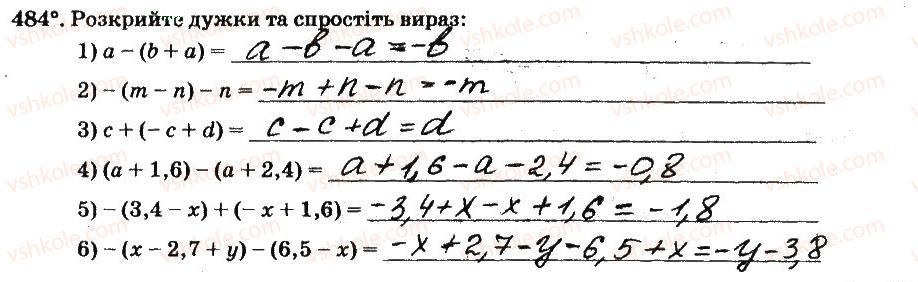 6-matematika-ag-merzlyak-vb-polonskij-ms-yakir-2014-robochij-zoshit-chastina-12--chastina-2-4-ratsionalni-chisla-i-diyi-z-nimi-484.jpg