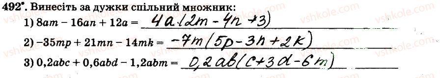 6-matematika-ag-merzlyak-vb-polonskij-ms-yakir-2014-robochij-zoshit-chastina-12--chastina-2-4-ratsionalni-chisla-i-diyi-z-nimi-492.jpg
