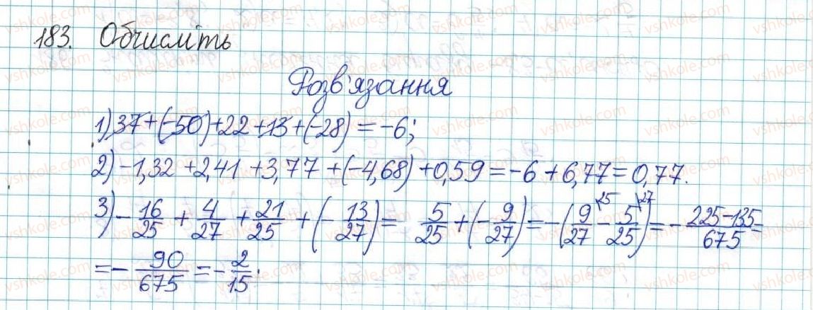 6-matematika-ag-merzlyak-vb-polonskij-yum-rabinovich-ms-yakir-2017-zbirnik-zadach-i-kontrolnih-robit--vpravi-variant-1-183.jpg
