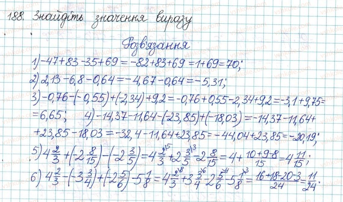 6-matematika-ag-merzlyak-vb-polonskij-yum-rabinovich-ms-yakir-2017-zbirnik-zadach-i-kontrolnih-robit--vpravi-variant-1-188.jpg