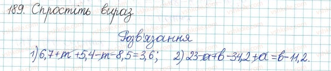 6-matematika-ag-merzlyak-vb-polonskij-yum-rabinovich-ms-yakir-2017-zbirnik-zadach-i-kontrolnih-robit--vpravi-variant-1-189.jpg