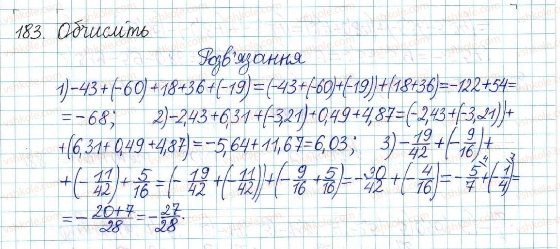 6-matematika-ag-merzlyak-vb-polonskij-yum-rabinovich-ms-yakir-2017-zbirnik-zadach-i-kontrolnih-robit--vpravi-variant-2-183.jpg