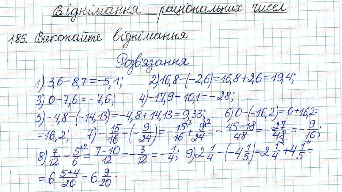 6-matematika-ag-merzlyak-vb-polonskij-yum-rabinovich-ms-yakir-2017-zbirnik-zadach-i-kontrolnih-robit--vpravi-variant-2-185.jpg